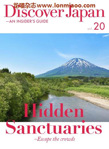 [日本版]Discover Japan An Insider’s Guide vol.20 日本文化PDF电子杂志（英文版）